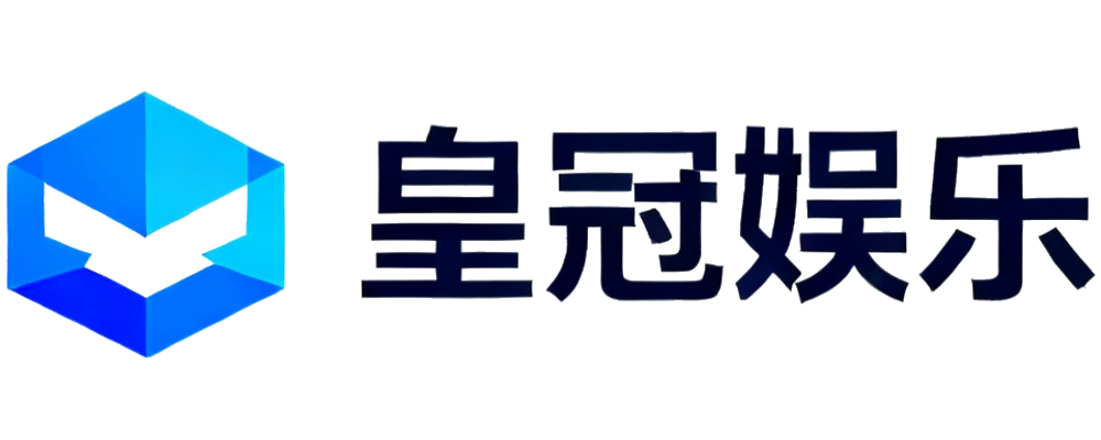 皇冠娱乐